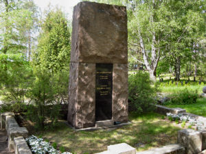 Viimeinen leposija - Pehr Evind Svinhufvud