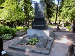 Viimeinen leposija - Johan (Juhana) Vilhelm Snellman 