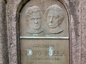 Viimeinen leposija - Toivo Timoteus Kuula 