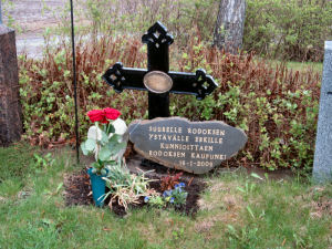 Viimeinen leposija - Erkki Aukusti Junkkarinen