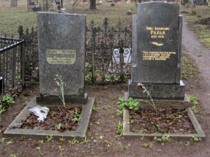 Viimeinen leposija - Eino Rahja