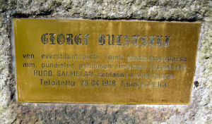 Viimeinen leposija - Georgi Bulatselj