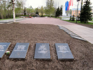 Viimeinen leposija - Jaakko Wilhelm Rahja