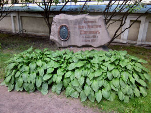 Viimeinen leposija - Ivan Ivanovit� �i�kin 